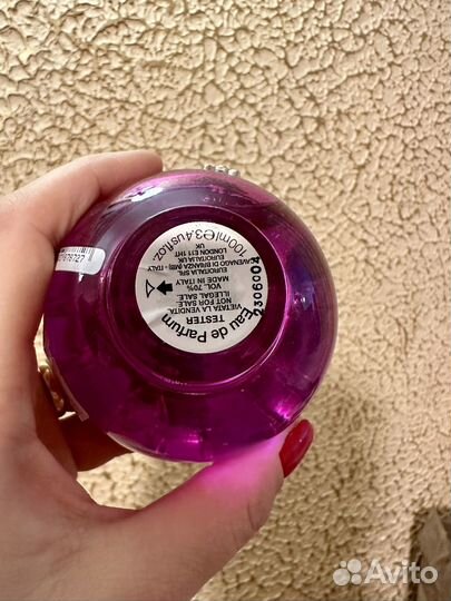 Распив Versace Dylan Purple