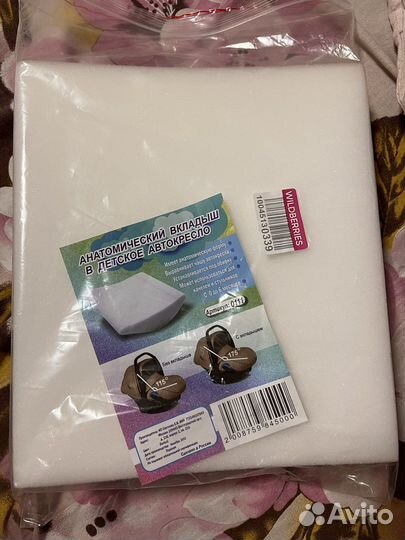 Вкладыш в автокресло