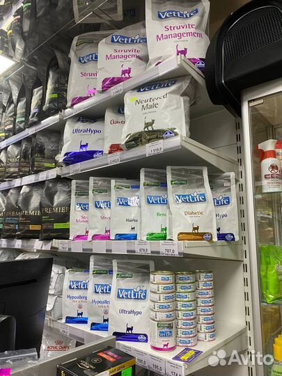 Корм для кошек и собак