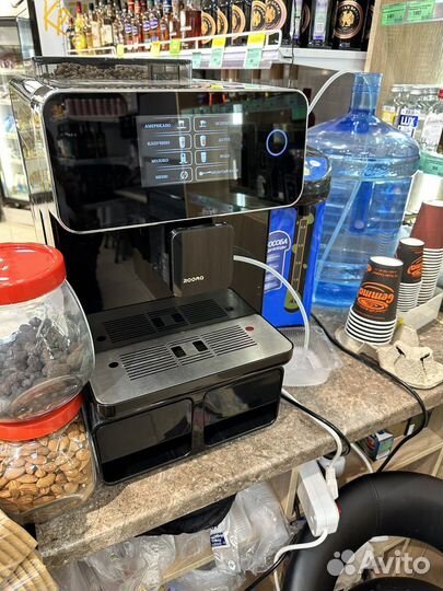 Аренда кофемашины