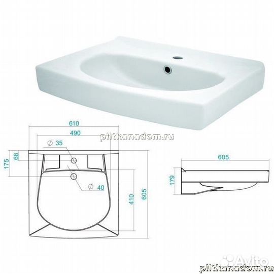 Santek Пилот 1.WH30.1.971 умывальник 60 см (кронштейн, крепеж, сифон)