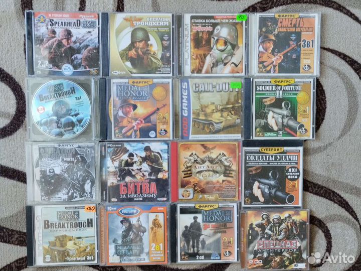 Компьютерная игра