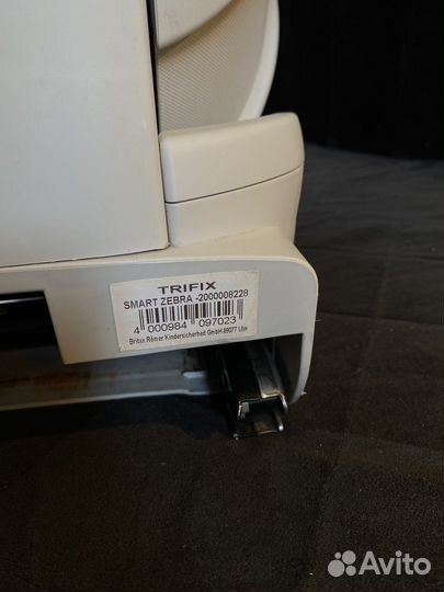 Детское автокресло Roomer Trifix Isofix (Зебра)