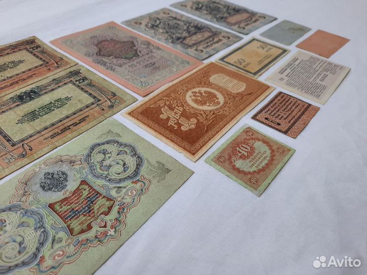 Банкноты Российской Империи, СССР