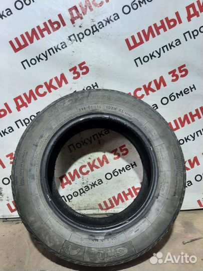 Giti GitiComfort SUV 520 215/65 R16