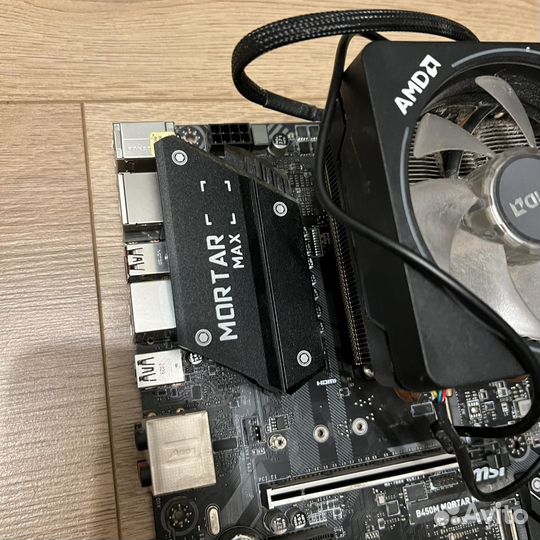 Компоект b450 ryzen 7 2700 16gb ddr4