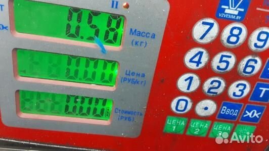 Блок управления раздаточной коробки land rover ran