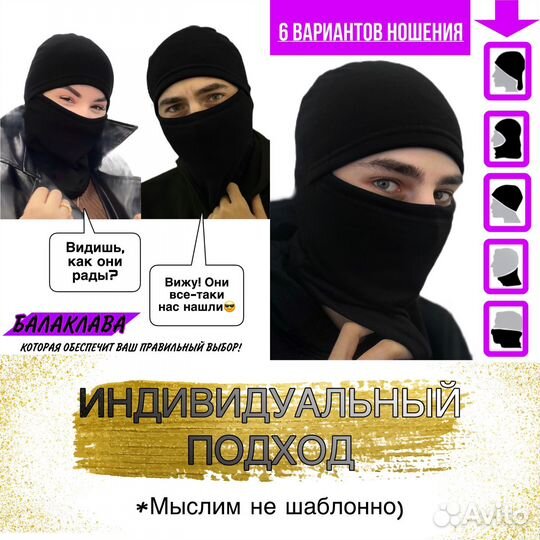 Фотокарточки, Инфографика, Текста