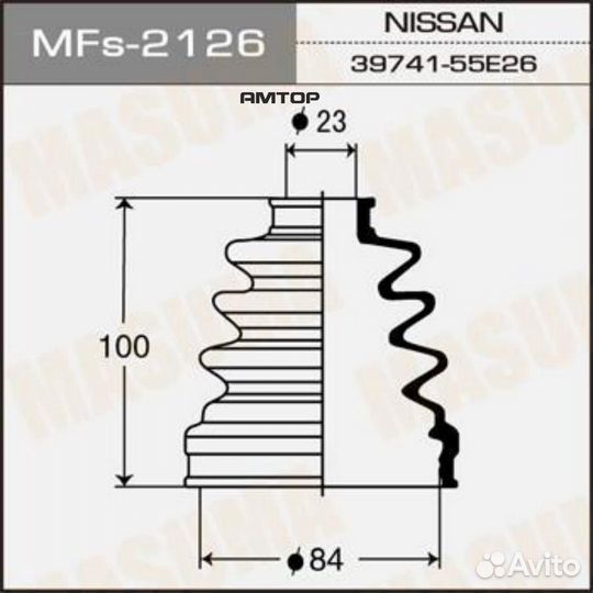 Masuma MFS-2126 Пыльник шруса Masuma MFs-2126