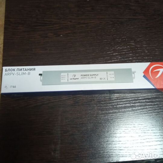 Блок питания