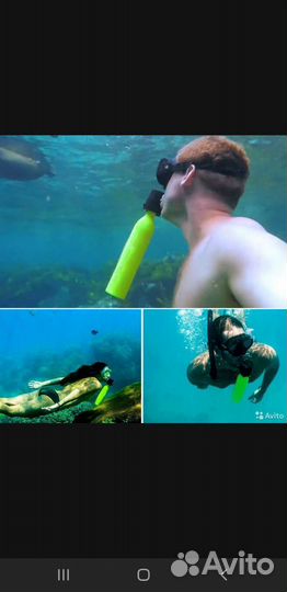 Баллон для дайвинга