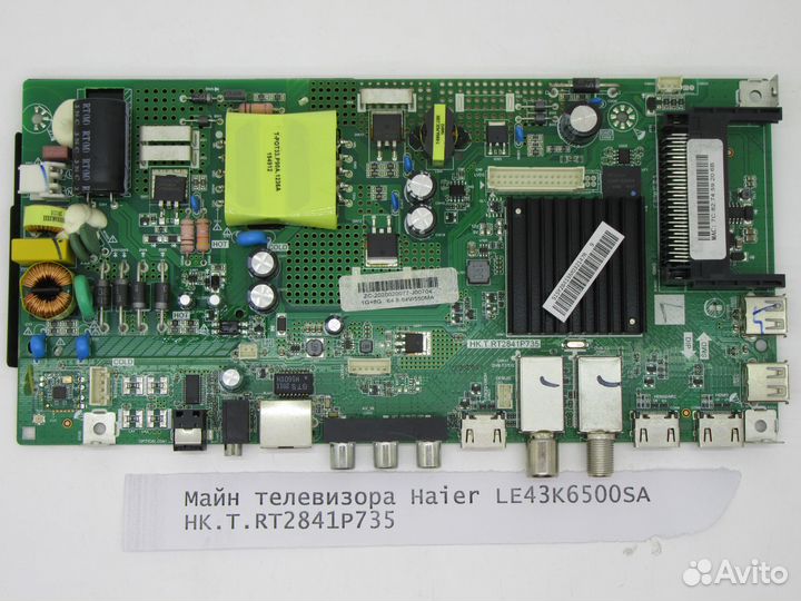 Детали для телевизора Haier LE43K6500SA