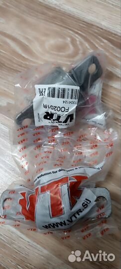 Сайлентблок продольного рычага зад Форд Фокус 2