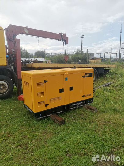 Аренда генератора 24 и 40 кВт