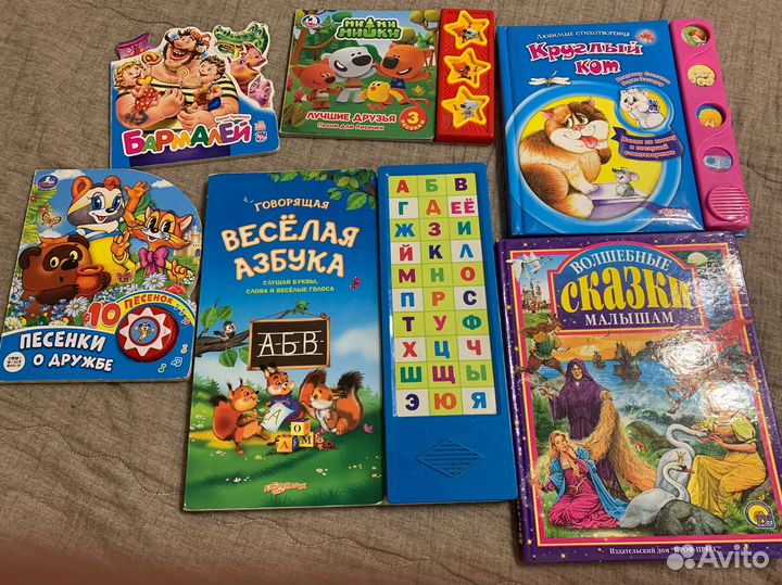 Детские книги игры настольные Шнурока развивашки