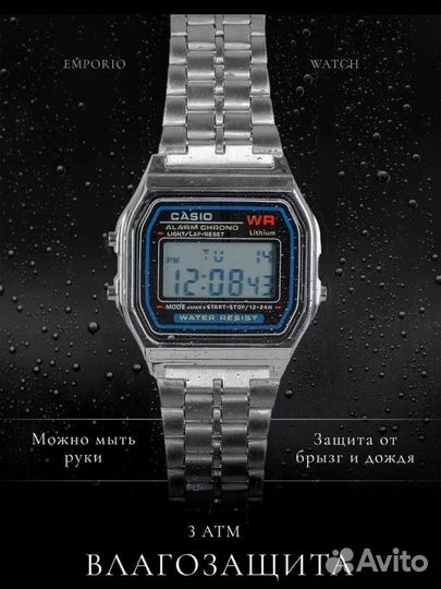 Часы casio