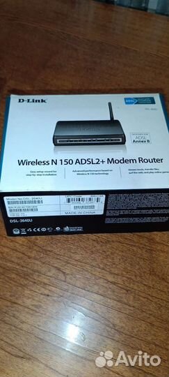 WiFi роутеры