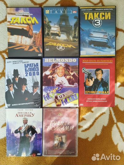 Двд диски фильмы