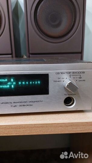 Усилитель радиотехника у 101 и колонки