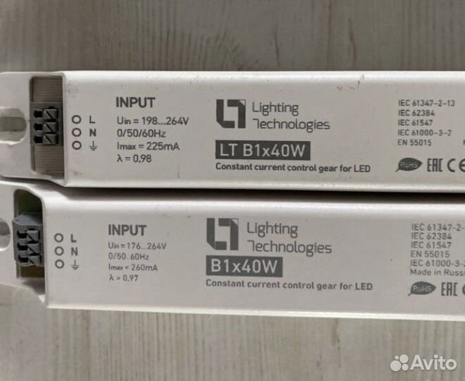 Драйвера для LeD светильников