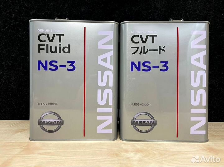 Масло Nissan NS 3 CVT 4 л оригинал