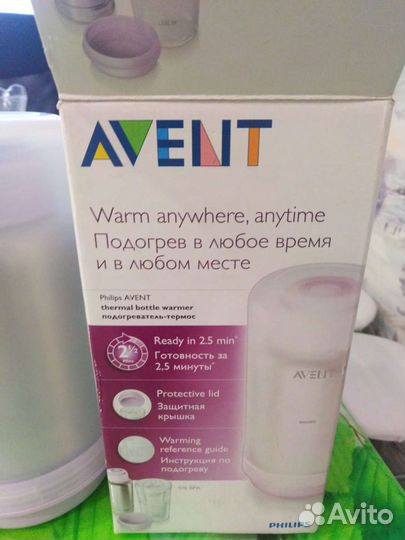 Подогревательphilips Avent + термос Philips Avent
