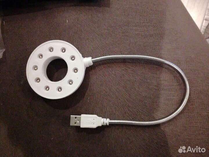 Подсветка для ноутбука