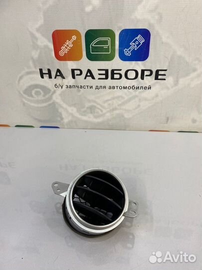 Дефлектор на торпедо правый Mitsubishi Outlander