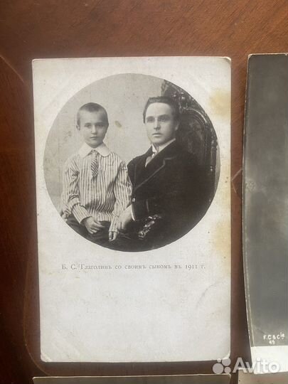 Открытки дореволюционные с актерами