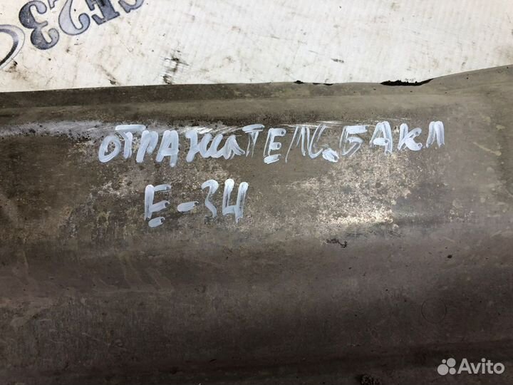 Экран тепловой бака bmw e 34