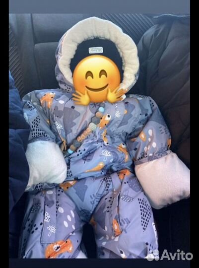 Зимний комбинезон