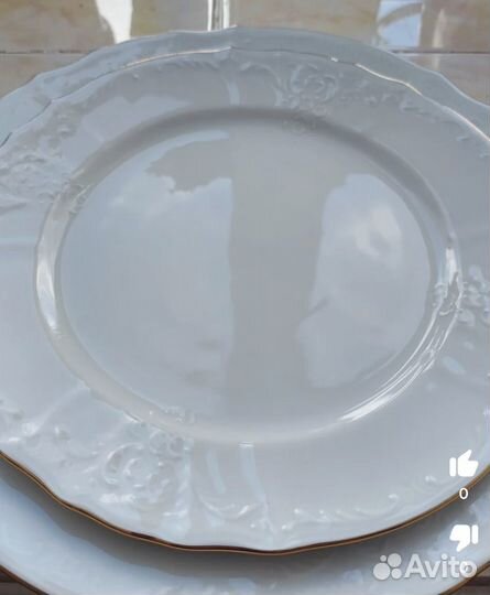 Набор тарелок бернадотт,золотая окантовка,17 см