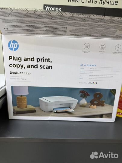 Принтер hp deskjet 2320