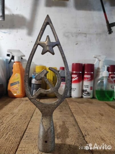 Флагшток СССР