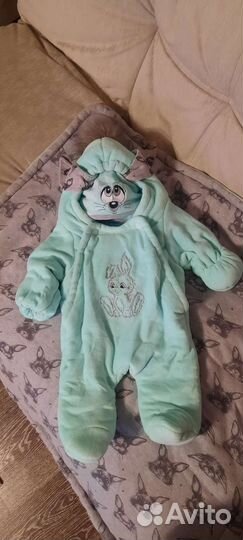 Комплект на выписку зима