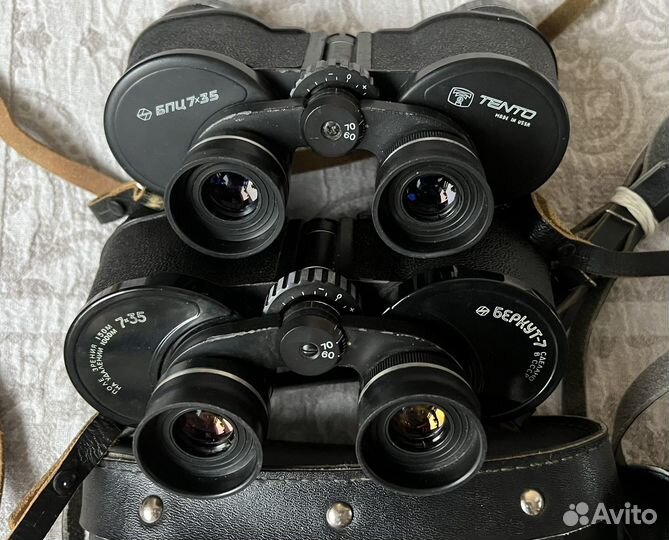 Бинокль СССР Бпц 7х35 Беркут