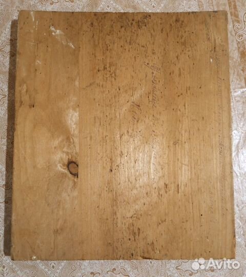 Икона Божия Матерь Семистрельная