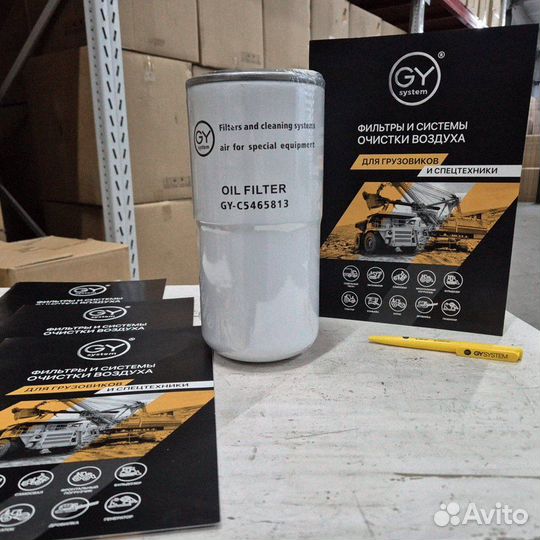 Фильтр масляный Dongfeng