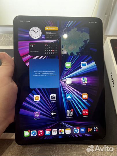 iPad pro 11 3 поколение 128gb sim+e-sim