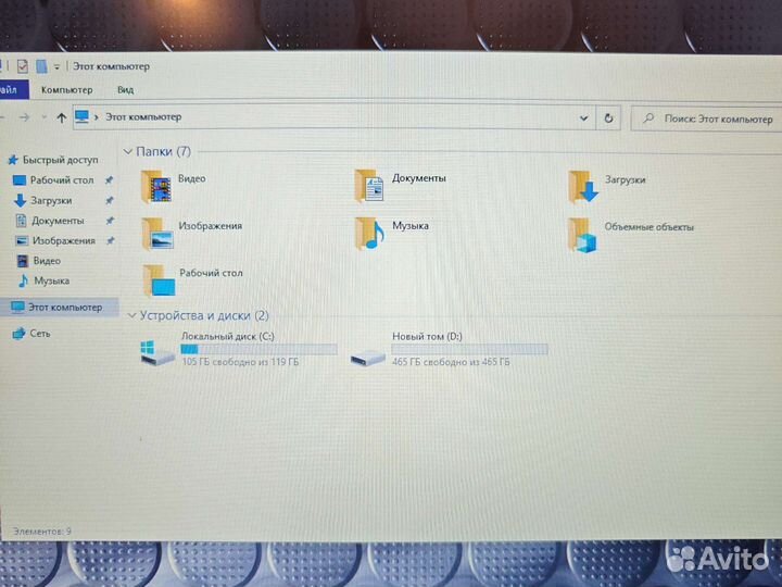 Lenovo T440p i5-4300M 2.6Ghz/8Gb/128SSD+500Gb/1Gb