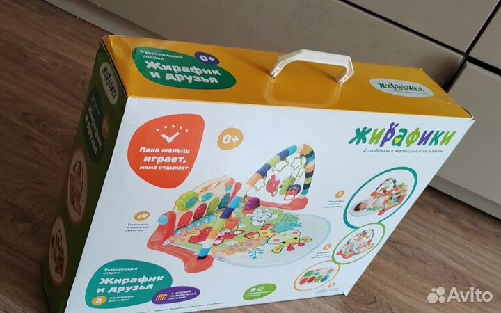 Развивающий коврик с пианино