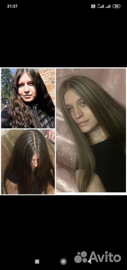 Окрашивание,мелирование,колорирование,флисинг,афр