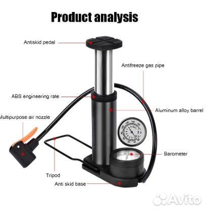 Велосипедное Подножка держатель перчатки