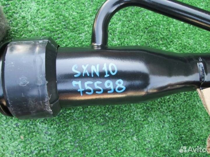 Горловина топливного бака Toyota Ipsum SXM10