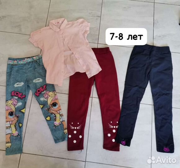 Одежда для девочки