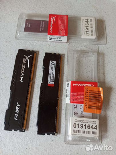 Оперативная память ddr3 2х4 gb Kingston Fury