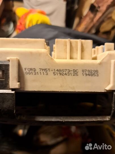 Блок предохранителей Форд-Фокус 2, 2005-2011г.в и