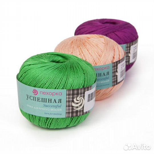 Пряжа пехорка Успешная хлопок доставка