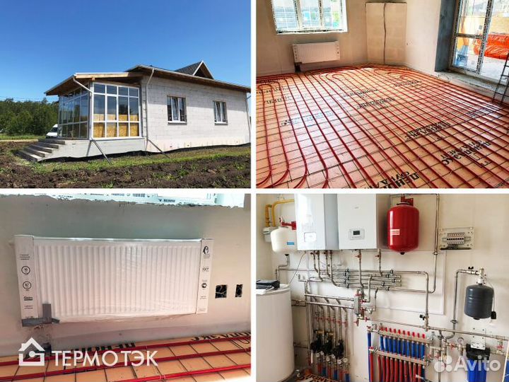 Монтаж отопления в частном доме