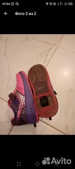 Кроссовки ролики